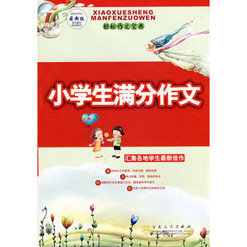  С�W(xu��)���M������