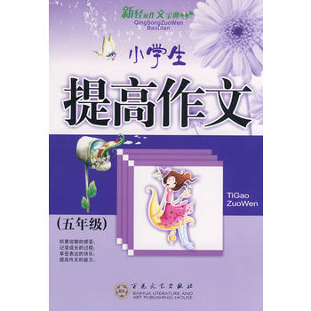  С�W(xu��)���������(���꼉��