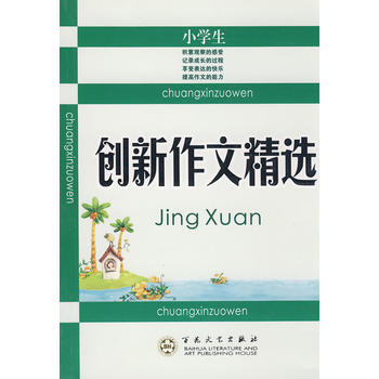  С�W(xu��)����(chu��ng)�����ľ��x