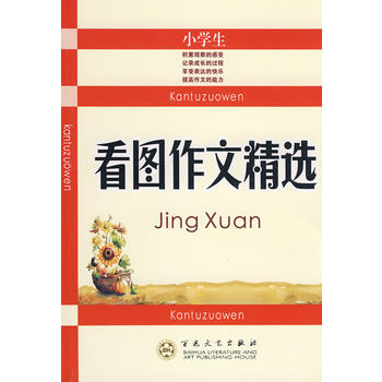  С�W(xu��)�����D���ľ��x