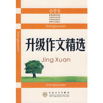  С�W(xu��)������(j��)���ľ��x