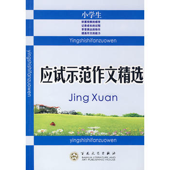  С�W(xu��)����(y��ng)ԇʾ�����ľ��x