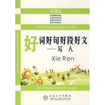  С�W(xu��)�����~�þ�öκ��� ����