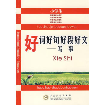  С�W�����~�þ�öκ��� ����