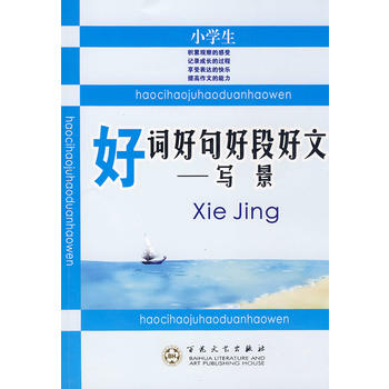  С�W(xu��)�����~�þ�öκ��� ����