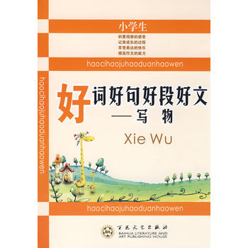  С�W(xu��)�����~�þ�öκ��� ����