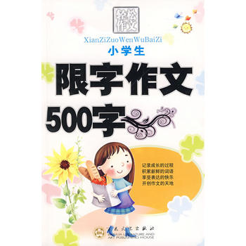  С�W(xu��)����������500��