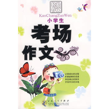  С�W(xu��)������(ch��ng)����