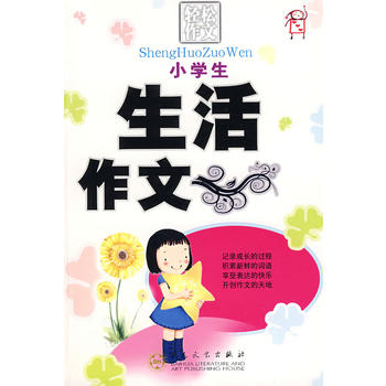  С�W(xu��)����������