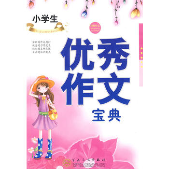  С�W(xu��)����(y��u)�����Č���