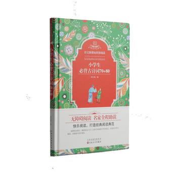  С�W(xu��)���ر���Ԋ�~70+80