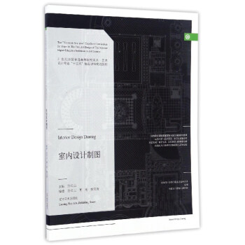 �҃�(n��i)�O(sh��)Ӌ(j��)�ƈD/21���o(j��)ȫ��(gu��)��ͨ�ߵ�ԺУ���g(sh��)��ˇ�g(sh��)�O(sh��)Ӌ(j��)��(zhu��n)�I(y��)��ʮ���塱��Ʒ�n��Ҏ(gu��)���̲�