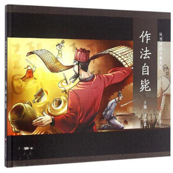  �����Ԕ�