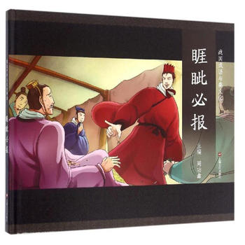  ���{�؈�(b��o)