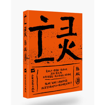  ���`�����(q��)ħ����������Y(ji��)ƪ��