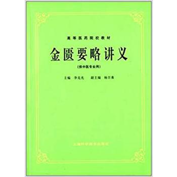  ���TҪ���v�x(���̲�)