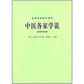  ���t(y��)���ҌW(xu��)�f(shu��)(���̲�)