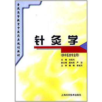  ᘾČW(xu��)(Ҏ(gu��)���̲�)