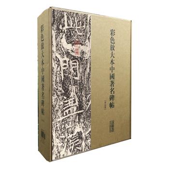  ��ɫ�Ŵ��Ї�(gu��)������������ʮ�������b��ȫ20��(c��)��