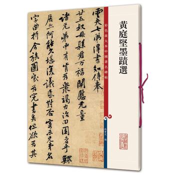  �Sͥ��ī�E�x����ɫ�Ŵ��Ї�������������ʮ����