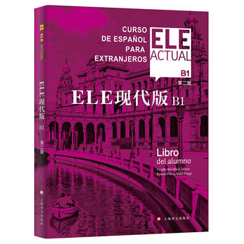  ELE�F(xi��n)����B1���ڶ��棩