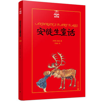  ��ͽ��ͯԒ��������� ���L��)