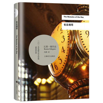  �L�Ռ��M��2017���Zؐ���ČW(xu��)���@����ʯ��һ�۴�������