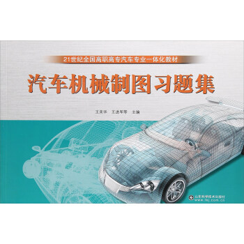 ��܇�Cе�ƈD���}��/21���oȫ�����ߌ���܇���I(y��)һ�w���̲�