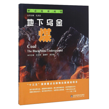 ������ú