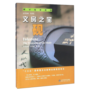 ���x�����ܴa �ķ�֮������