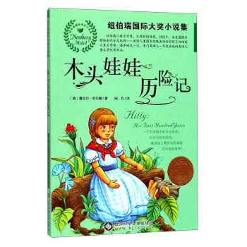 ľ�^���ޚv�Uӛ/�~�������H��С�f��