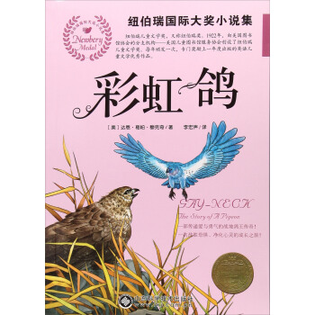 �ʺ���/�~������(gu��)�H��(ji��ng)С�f(shu��)��