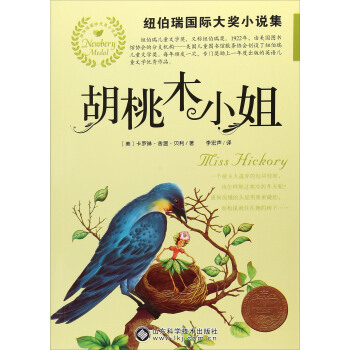 ����ľС��/�~�������H��С�f��