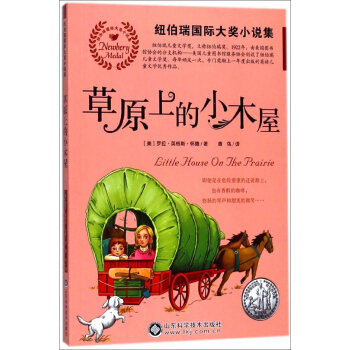 ��ԭ�ϵ�Сľ��/�~�������H��С�f��