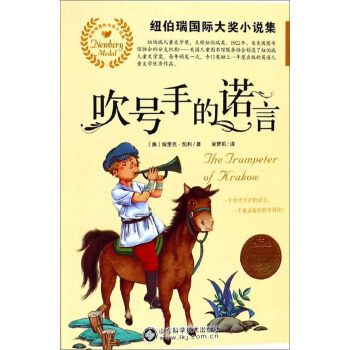 ��̖(h��o)�ֵ��Z��/�~�������H��(ji��ng)С�f��