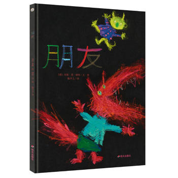  Ư��ƿ�L���^-��(l��i)����߹��l(xi��ng)�ĈD��(hu��)��(sh��)-����