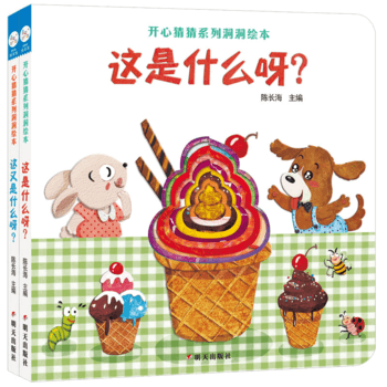  ����ꖹ⡤�_�Ĳ²�ϵ�ж����L�������bȫ2�ԣ�