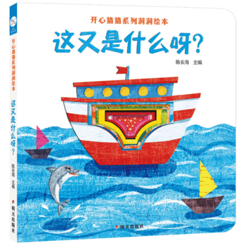  ����(r��n)�(y��ng)�⡤�_(k��i)�Ĳ²�ϵ�ж����L�����@����ʲôѽ��