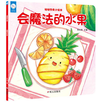  �����ʳС�L��--��(hu��)ħ����ˮ��