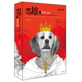  �����J���ġ��������c����֮��