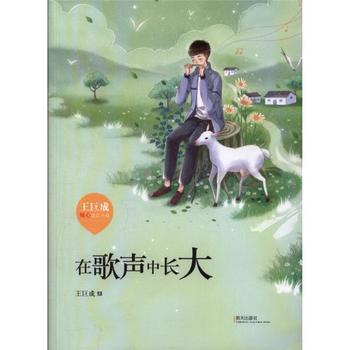  ���޳�ů�ĳ��L(zh��ng)С�f���ڸ����L(zh��ng)��