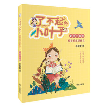  �˲����С�~�ӣ��ʈDע���棩����Ҫ����������