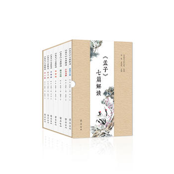  �����ӡ���ƪ���x