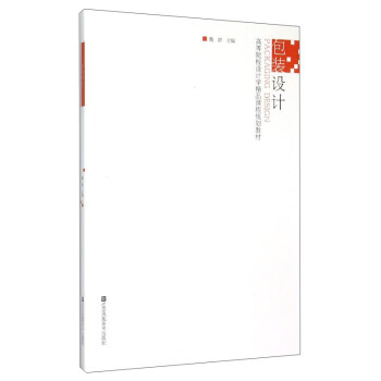 ���b�O(sh��)Ӌ(j��)