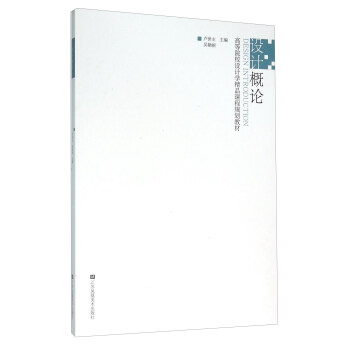 �O(sh��)Ӌ(j��)��Փ