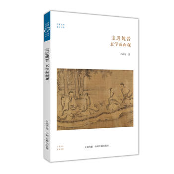  ���W(xu��)�����^���A���Ď�