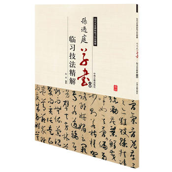  �O�^ͥ�ݕ��R��(x��)�������⣨�Ͼ��������v�����ұ����R��(x��)��������