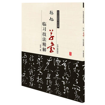  ����ݕ��R��(x��)�������⡪��?d��)v�����ұ����R��(x��)��������