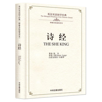  Ԋ��(j��ng)��Ӣ�h�p�Z���W(xu��)��(j��ng)�䣨���Ÿ���(qu��n)��Ӣ�g����