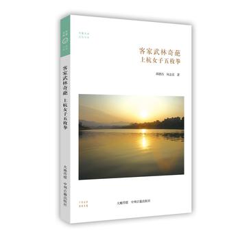  �Ϻ�Ů����öȭ���A���Ď�(k��)���ו�(sh��)ϵ